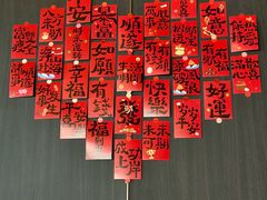 -THE WANG王品(上海中心云端店)
