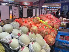 -周茉食品超市(北大街店)
