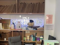 -瑞派天使宠物医院·神经外科·骨科·核磁CT(洛川中路店)