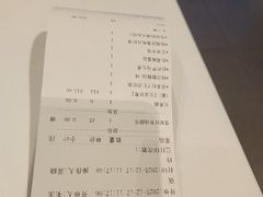 -眉州东坡(华联万柳店)