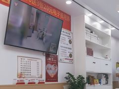 -郑远元专业修脚房(百花三路店)