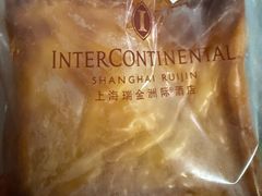 -梦菲思饼屋(瑞金宾馆店)
