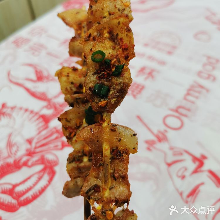 位置是在伍家岭北君悦香邸的外街，里面外面都有座椅