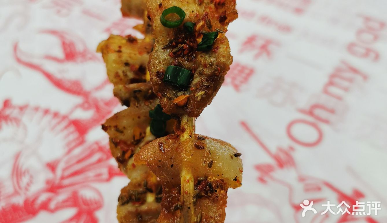 位置是在伍家岭北君悦香邸的外街，里面外面都有座椅