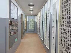 -汉翔书法丨书法·美术·硬笔·国画(五道口校区)