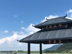 门面-紫云谷景区