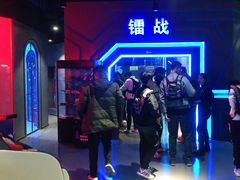 -世代星球·保龄球·镭战真人CS·团建(杨浦店)