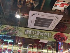 -叁宝烤肉• 西安烧烤(凤城十二路店)