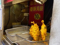 -葑门横街