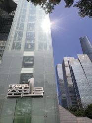 -空中一号宴会厅(信合大厦店)