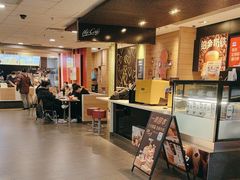 -麦当劳(金平路站店)