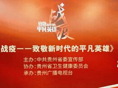 -贺加贝化妆美甲培训学校