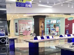 -万达广场(大明宫店)
