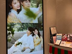 -海马体大师店(广州天汇广场IGC大师店)