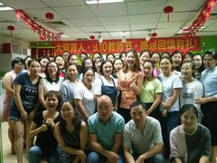 -恒企会计培训(成都天府广场校区)