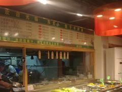 -饺子功·东北记忆·锅包肉(电厂路店)