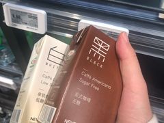 -盒马鲜生(莱蒙都会店)