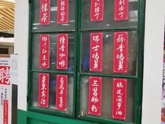 -孖记茶档·热腾茶餐(乐峰店)