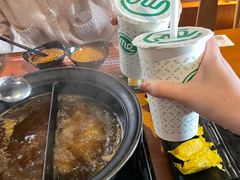 -呷哺呷哺(星光天地店)