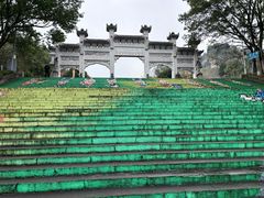 -三峡梯城