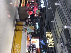 -家乐福(古北店)