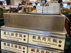 -美心皇宫(沙田大会堂店)