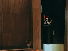 -Ginza Onodera铁板烧(外滩十八号店)