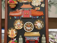 -北京广安门维景国际大酒店