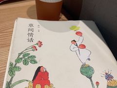 -覔书店(壹方城店)