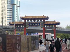 -大商麦凯乐(大连总店)