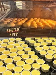 -沐恩·贝瑞月子中心(隆福店)