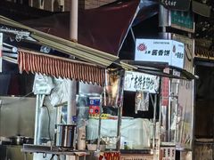 -四川农业大学(雅安校区)