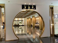 -富黎华海鲜大酒楼(正大广场店)