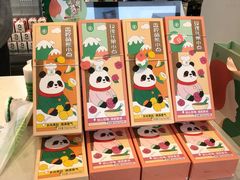 -爱达乐面包生日蛋糕(温江德昆新天地店)