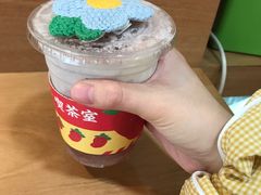 -伏小桃(明瓦廊店)