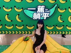 -凯德广场(金牛店)
