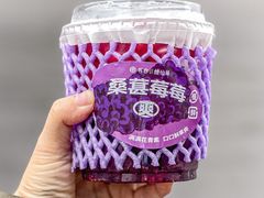 -书亦烧仙草(万家丽一店)