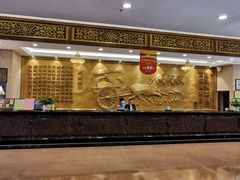 -东瓯大酒店(温州梧田老街店)