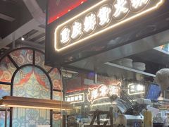 -廖掌柜·重庆鲜货火锅(上海首店)