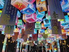 -金沙遗址博物馆