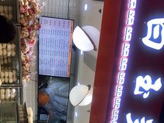 -白玉兰食品(甜云店)