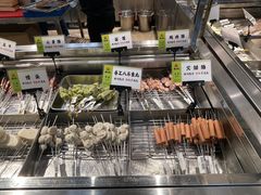 -生火火·小炉子炭烤(金楠天街总店)