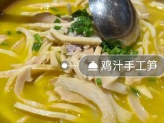 -湘味淳(千禧街店)