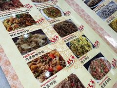 -VATAN INDIAN RESTAURANT米特餐饮有限公司(城北路店)