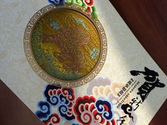 -秦淮礼物(贡院街店)