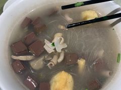 -苓记南京鸭血粉丝.皮肚面(县东巷店)