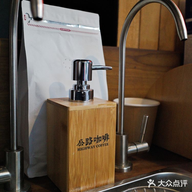 江門探店｜快閃｜Highway Coffee3.0