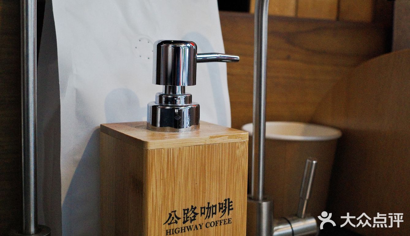 江門探店|快閃|Highway Coffee3.0
