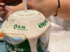 -南湖宾馆·鸳湖阁全日制餐厅