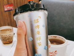 -新世界餐厅(万达店)
